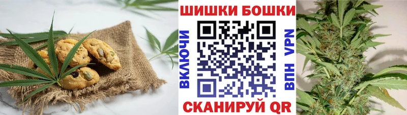 mega как войти  Харовск  Еда ТГК марихуана 