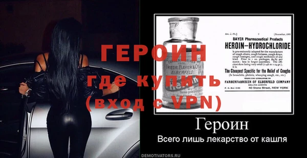 бутик Каменск-Шахтинский