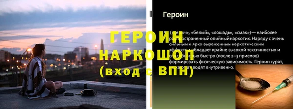 гашиш Каменногорск