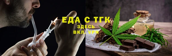гашиш Каменногорск
