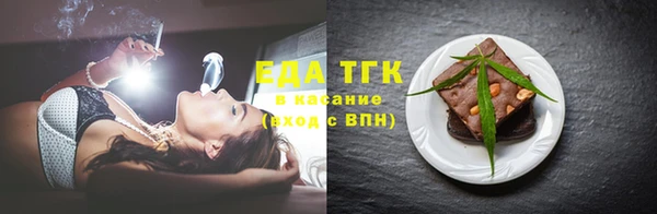 гашиш Каменногорск