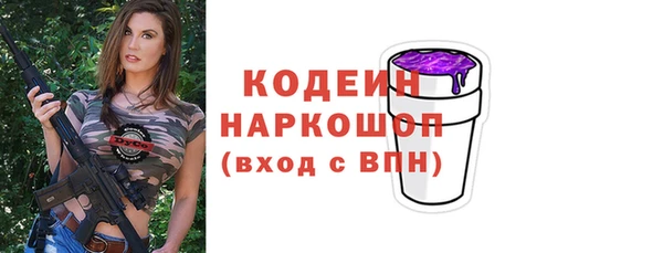 гашиш Каменногорск