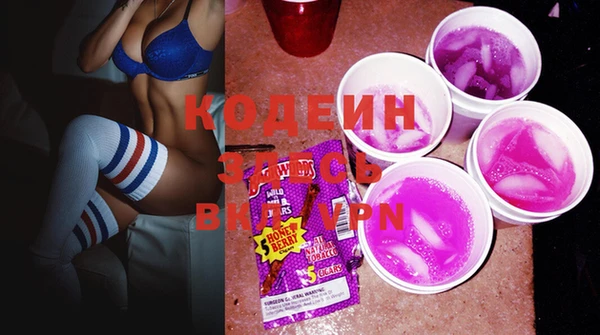 гашиш Каменногорск