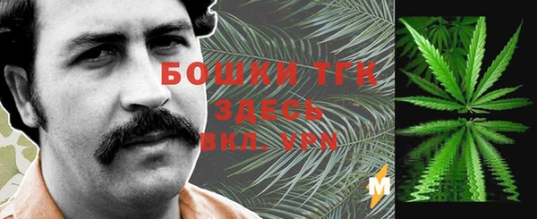 гашиш Каменногорск