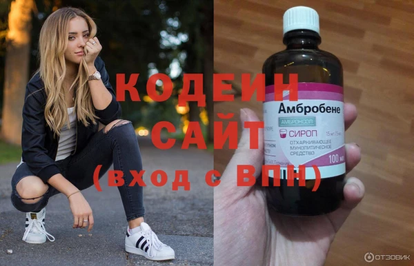 mix Иннополис