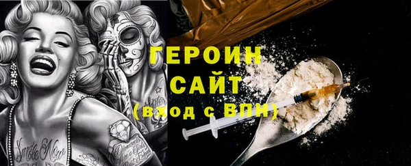 гашиш Каменногорск