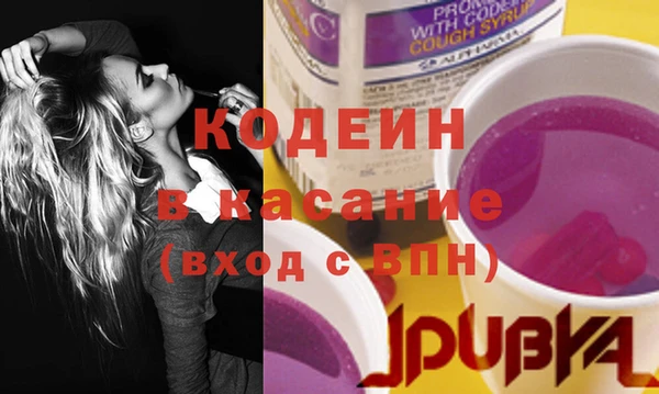 гашиш Каменногорск